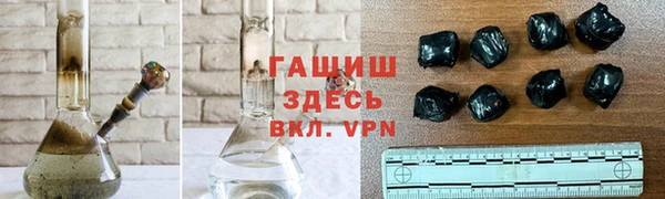 прущая мука Верея